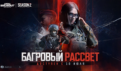 Новый заголовок новости